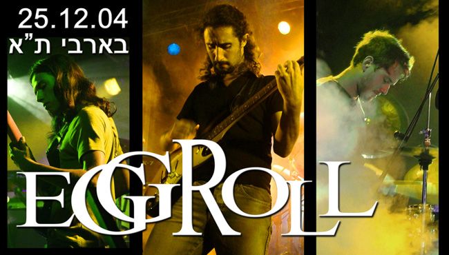 ����� ������ ����� 2004