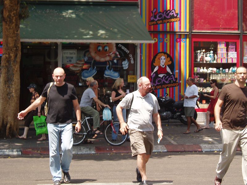 ג'טרו טאל בתל אביב - צילום - עמית סלונים