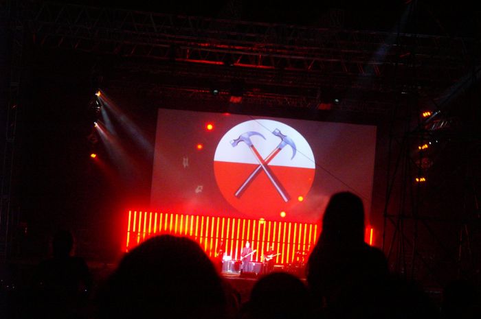 רוג'ר ווטרס נווה שלום ישראל