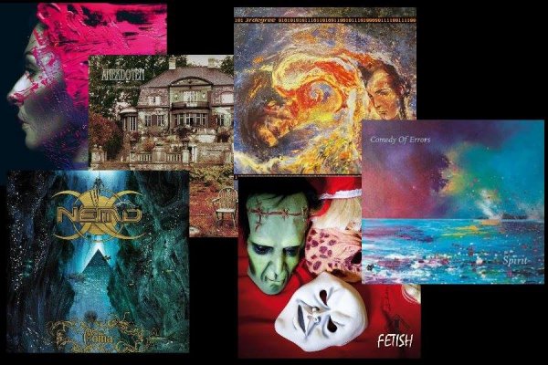 מבחר אלבומי רוק מתקדם מצטיינים לשנת 2015