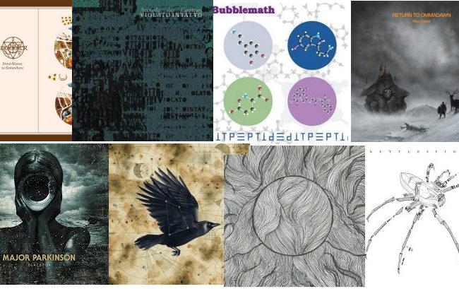 מבחר אלבומי רוק מתקדם מצטיינים לשנת 2017