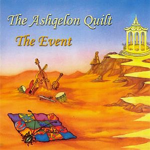 אשקלון קווילט - האלבום The Event