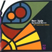 ברקלי ג'יימס הרווסט - לייב 1974