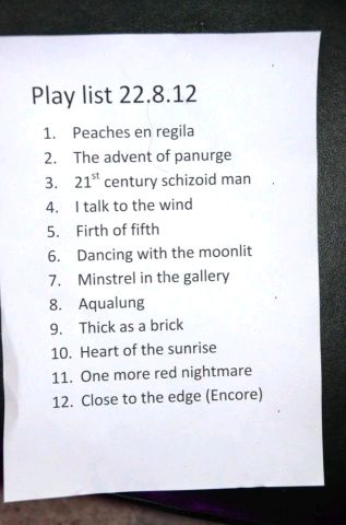 פלייליסט של ההופעה ב-21 לאוגוסט