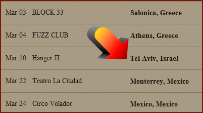 אופת' בישראל - טבלת הופעות מהאתר הרשמי