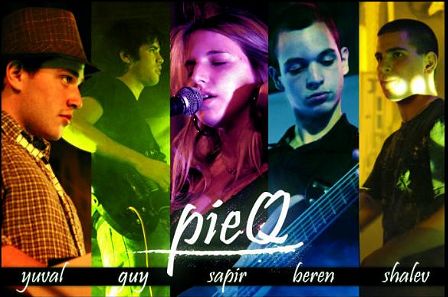 להקת פאי-קיו