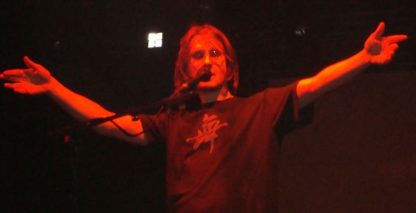 פורקיופיין טרי - צילום מאת דניאל צ'רקס