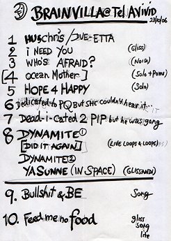 רשימת השירים - פלייליסט; צילום: חוסי