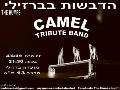 הדבשות בהופעה, מועדון ברזילי, תל אביב