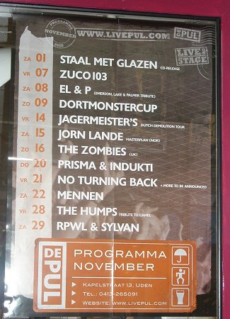 ������ ������� - 