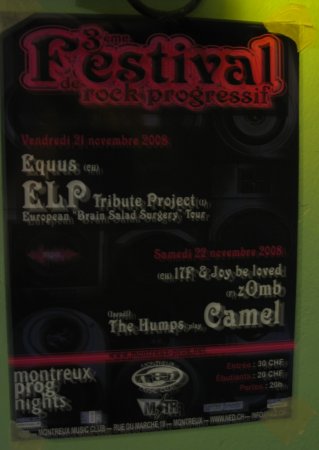 ������ ������� - 