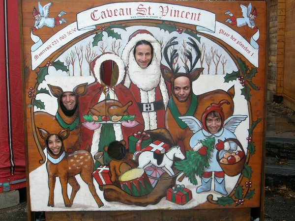 ������ ������� - 