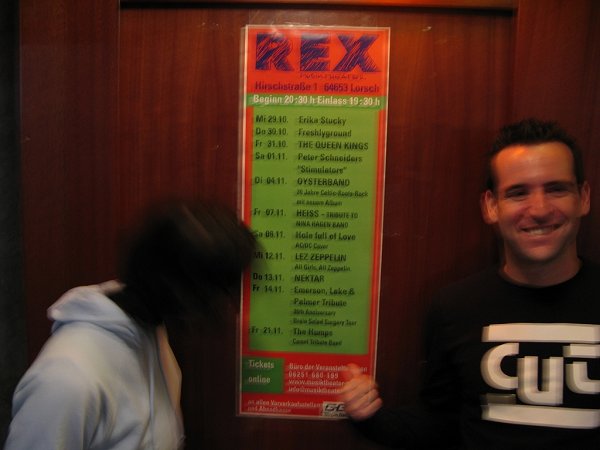 ������ ������� - 