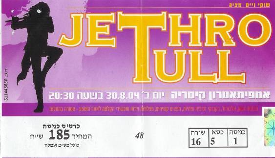 ������ ������ - �� ��� �����