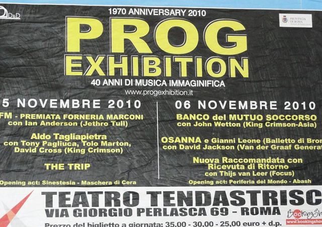 שלט חוצות המפרסם את הפסטיבל