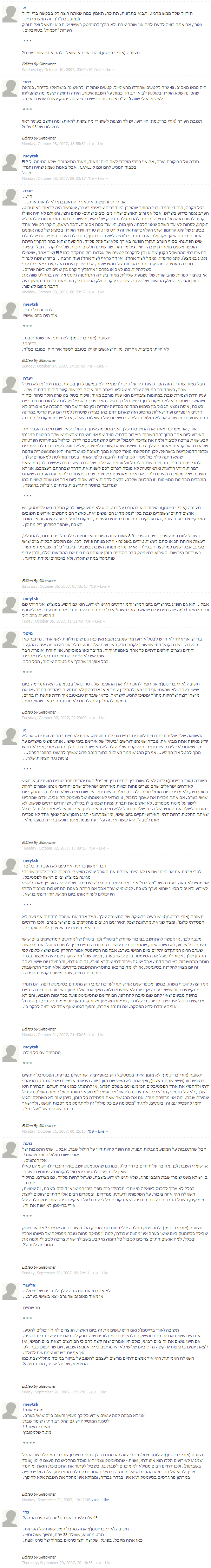 ú⥡庠򬠤੸岠- ห饯