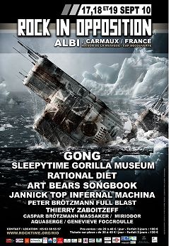 פסטיבל רוק באופוזיציה - לחצו להגדלה