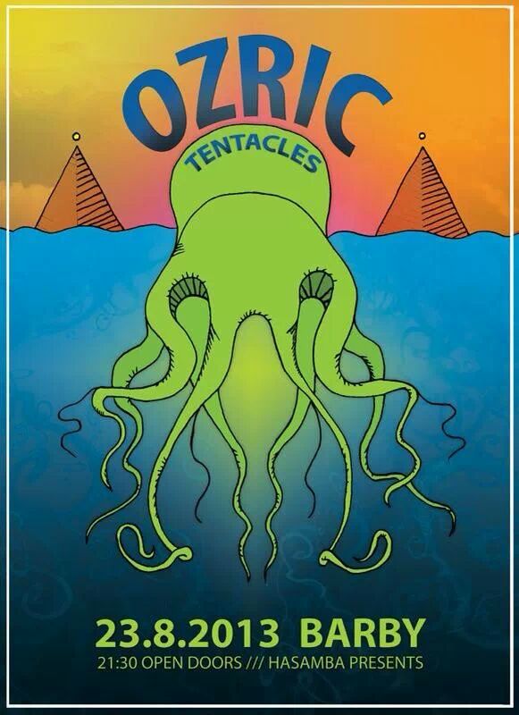 אוזריק טנטקסט בתל אביב 2013