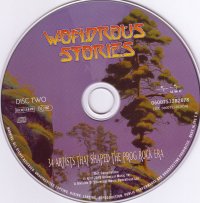 הדיסק הראשון