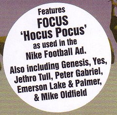 המדבקה המופיעה על אריזת הדיסק